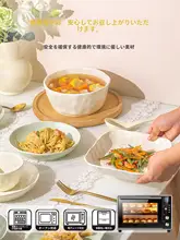美しいデザインの陶器の碗と皿【クリーム風・家庭用・高品質】（セットアップ対応）