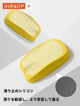 小柄な女性向け ドライビングシートクッション【運転用・高さ調整・自動車用】
