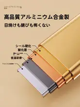アルミ合金製 無痕肩保護ハンガー【家用・厚手・高級感あるデザイン】