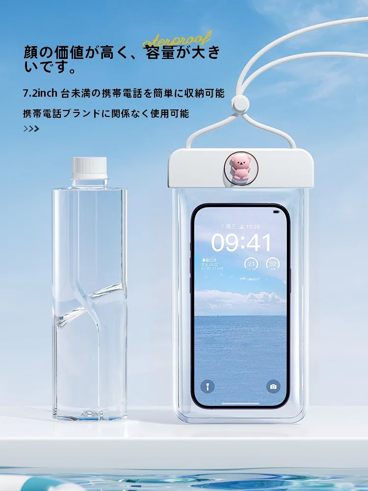 on cloud waterproof は本当に雨天でも使えるのか？実際の使い方と他のブランドとの差異を徹底比較