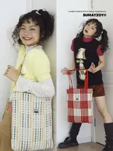 SUMAYZOY レインボーチェック柄 ショルダーバッグ【カジュアル・キャンバス・ビジネス用】