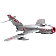 ミグ15柴捆戦闘機【組み立てキット・小型】
