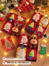 冬の装飾に最適！クリスマスデザインの加 fleeced 中筒ソックス【男女兼用・ギフトボックス付き】（セットアップ対応）
