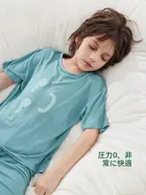 抗菌加工済み 植木柄防虫パジャマ【男女兼用・夏用・家着】【セットアップ対応】