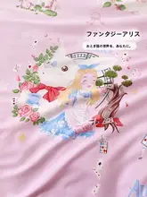 FUANNA 純綿製 シングルサイズ 子供用布団カバー【快適な寝心地・全棉】