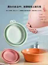 赤ちゃん用折りたたみ洗面器【産婦用・3点セット・入院対応】