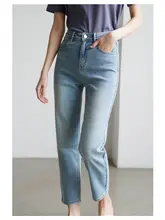 春の薄手ハイウエストストレートデニムパンツ【梨型シルエット・九分丈・浅い青】