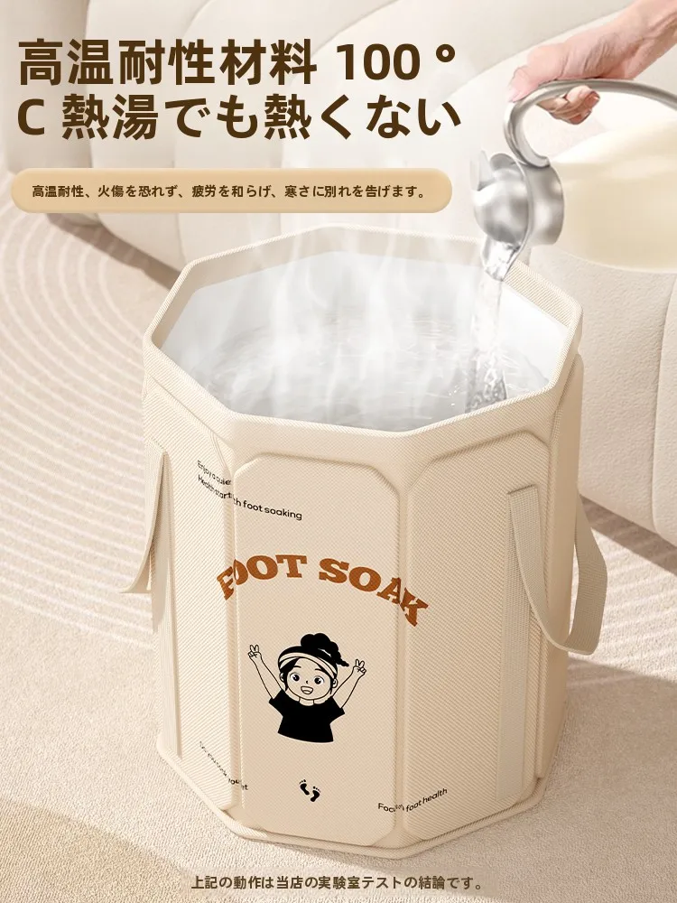 足の蒸れがひどい高齢者にこそおすすめ！折りたたみ式フットバスで体のリズムを取り戻す方法は？