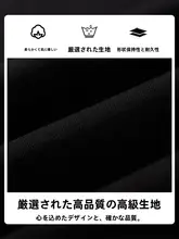 ビジネスカジュアル メンズポロシャツ【短袖・フィット・夏用】