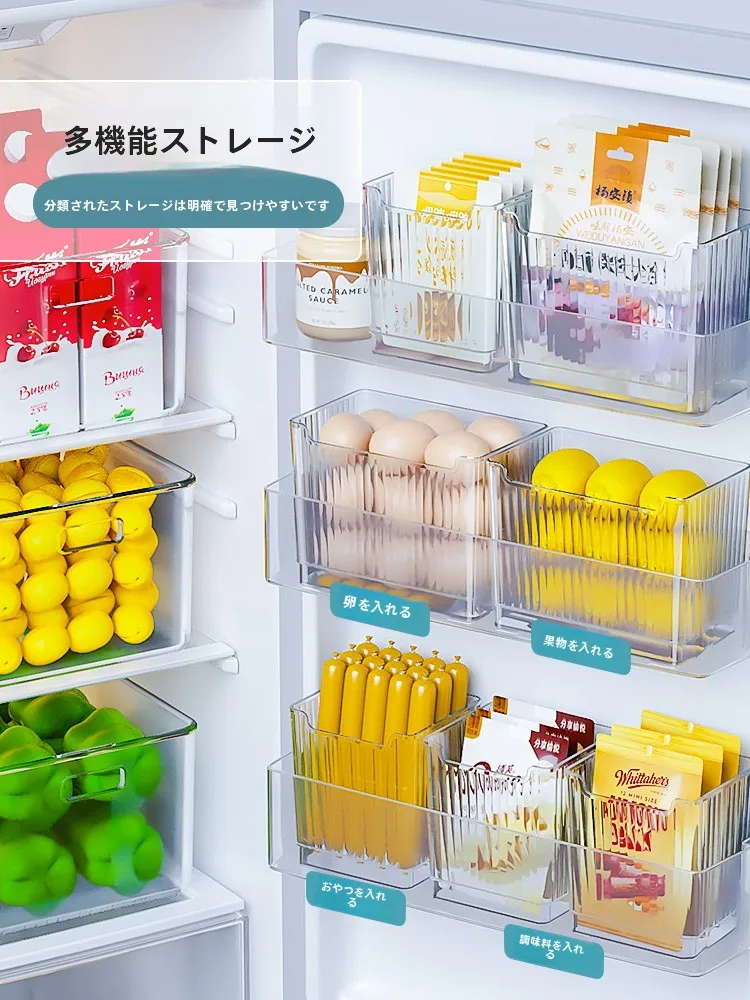側面収納ボックス 冷蔵庫用 プラスチックケース Lサイズ 6枚入の収納効率と実用性