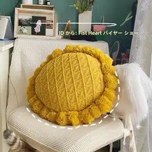 蔓越家 インスタ風 ゆったりクッション【リビング・ソファ・ベッド用】