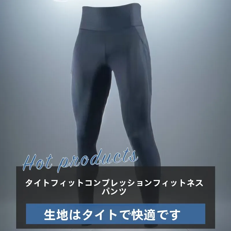 スウェットパンツ コーデの失敗しない選び方・完全ガイド