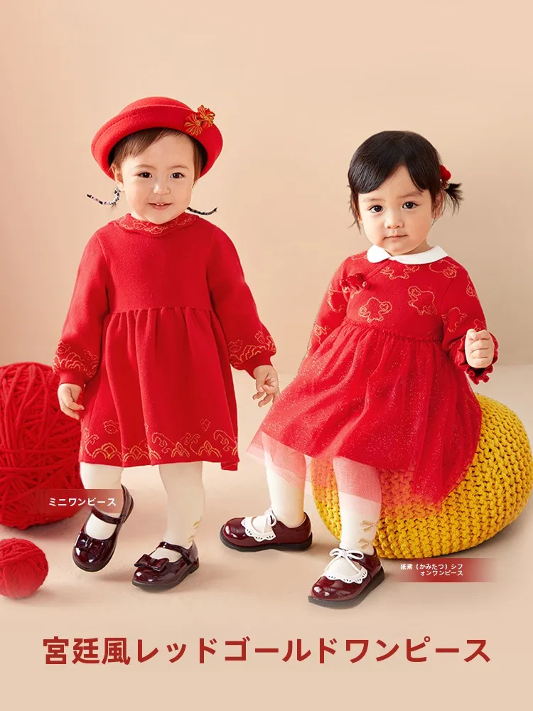 1歳誕生日 ドレス 人気で迷ったら、これで決めるべきは？