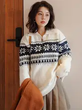 フェアアイル柄のニットセーター【春用・ゆったりデザイン・女性用】