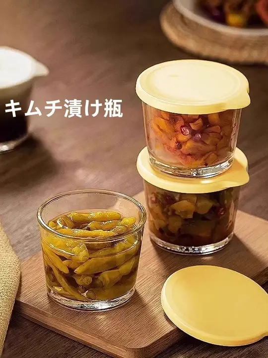 食品用ガラス保存容器【ミニ漬物収納・冷蔵庫用】