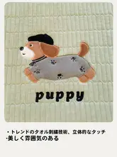 極上の柔らかさ！冬用牛乳フリースマットレスパッド【学生寮用・ふんわり感・掛け布団代わり】