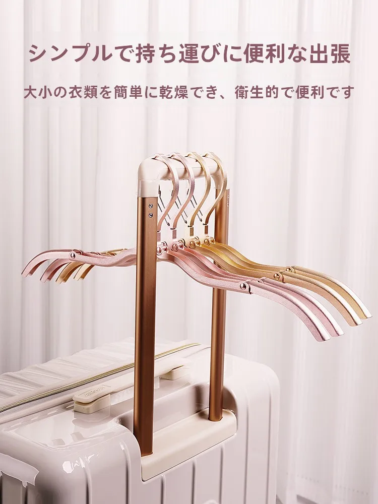 旅行用折りたたみハンガー：ホテルや出張シーンで実用性を証明