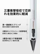 シャープペンシル キッズ 男の子 女の子 低重心 3重クッション マット仕上げ HB 安全素材 初心者 運筆練習 小学生 幼稚園 ブラック 「Nusign」