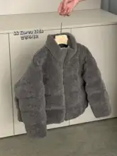 韓国子供用コットンアウター【秋冬用・男の子・女の子・極上の柔らかさ・厚手】