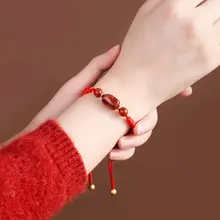 南紅マル肉ハンドメイドブレスレット【火焰模様・レッドアゲート製・赤い紐】