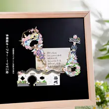 扬州デザイン ボトルオープナー型 マグネット付き フリーヒギンポタージュ磁器 お土産【文創・観光記念品】