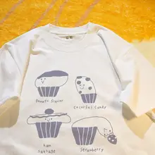 あらゆるお祝いの瞬間に喜びを加えましょう
