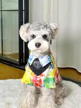 犬用シャツ【小型犬・夏用・通気性抜群・防毛効果】