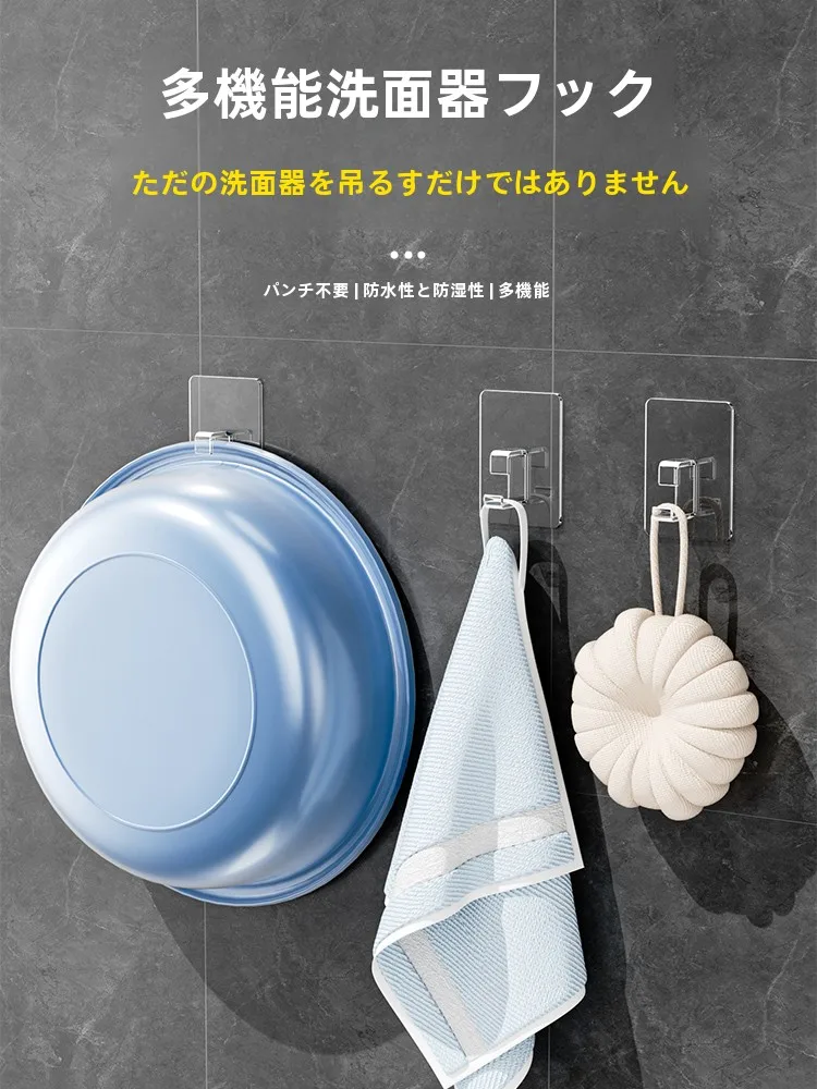 後付けウォシュレットの取り入れ方は？5選で実際の使い勝手とコストを徹底解説