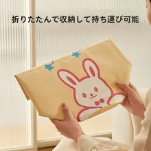 折りたたみ式足浴桶【学生用・持ち運び便利・軽量設計】