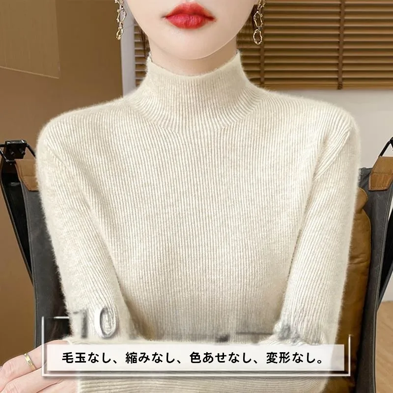 カーディガン コーデの失敗しない選び方｜2026夏のトレンドと実践ガイド