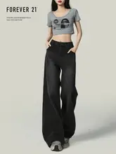 黒灰色のハイウエストワイドレッグジーンズ【デザイン性あり・梨型シルエット】