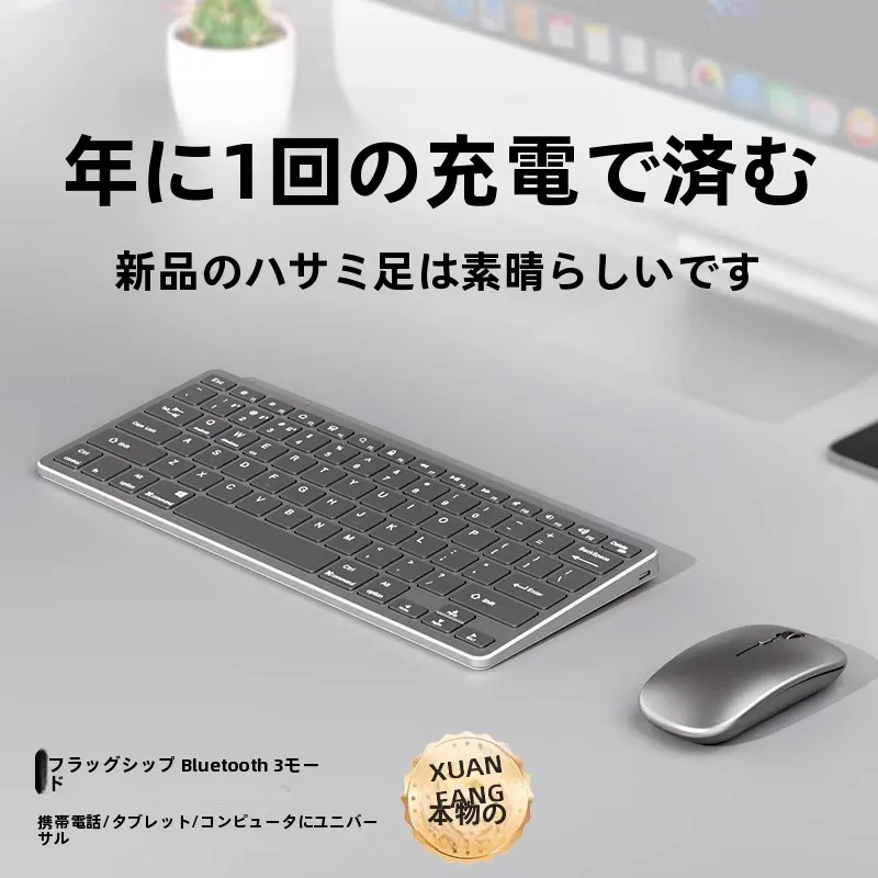 在宅ワーク環境を低コスト整備｜デスクセットアップ 完全ガイド