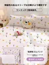 母子向け使い捨てベッドシーツ【厚手・持ち運び便利・汚れ防止】（セットアップ対応）