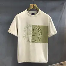 レトロデザインの3Dエンボスロゴ半袖Tシャツ【ゆったりフィット・夏用・メンズ】