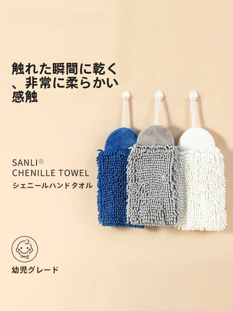 三利吸水速乾キッチン用タオル：家庭用品安いの実用性と使い分けのガイド