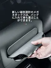車内装飾用 磁気吸着眼鏡ケース【オーディ車用・収納・クールデザイン】