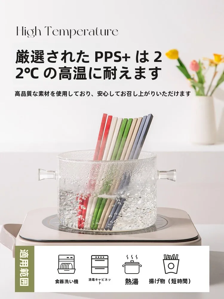つまようじの使い方と効果：Suncha 高級合金製抗菌箸の実際の使い方と比較分析