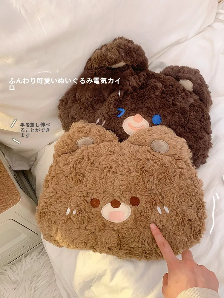 可愛い充電式湯たんぽJJ0492：冬暖房コスパを意識した腹部用保暖アイテム