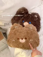 可愛い充電式湯たんぽ【痛み緩和・爆発防止・腹部用】