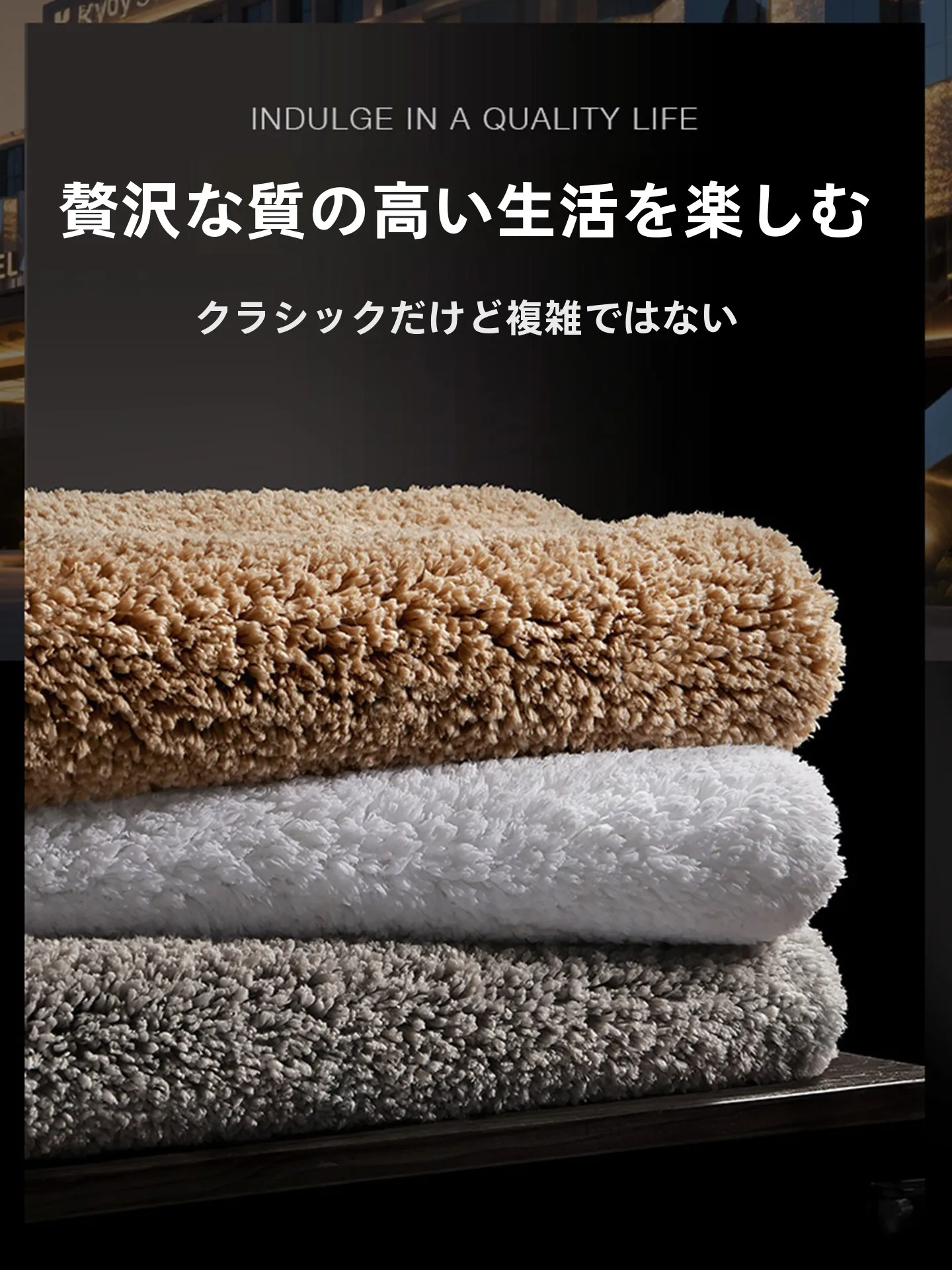 お風呂場のカビ予防に悩んでいるなら、これひとつで解決できる？