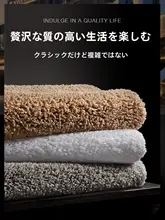 バスマット トイレマット 吸水 抗菌 厚手 滑り止め 洗濯機洗い可能
