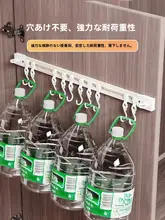 調味料収納ラック【壁掛け式・多機能・省スペース】