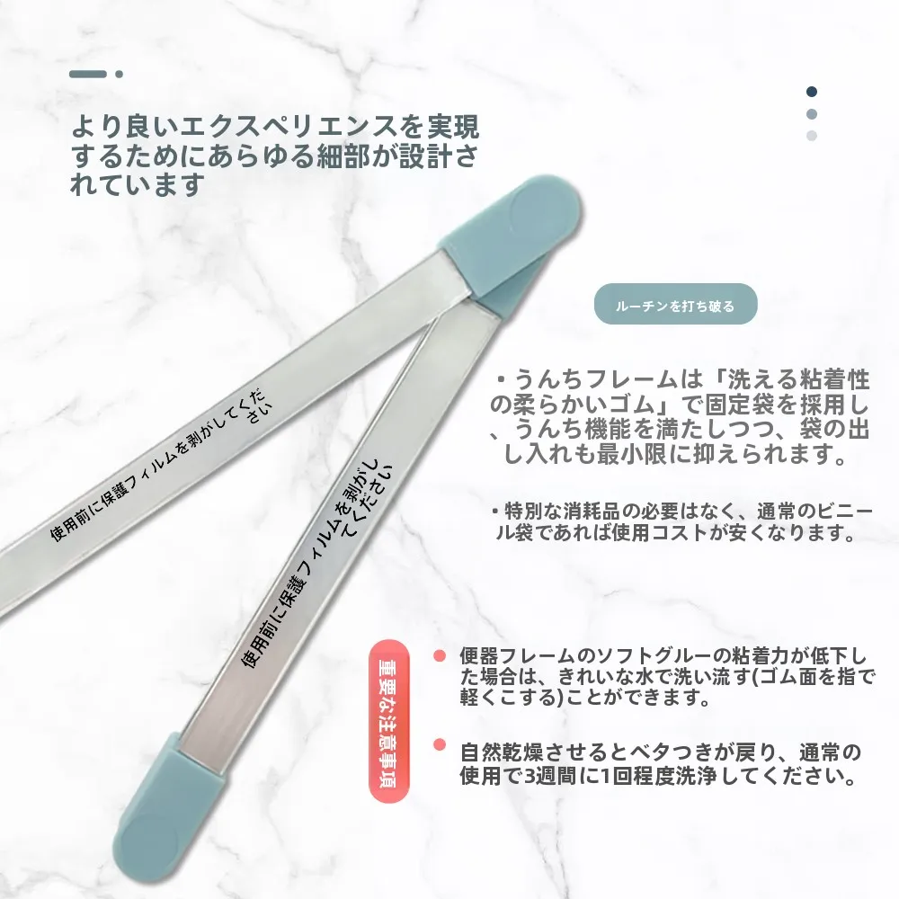 ペットサークル 犬用：アウトドアで使えるうんちキャッチャーの実用性と収納設計