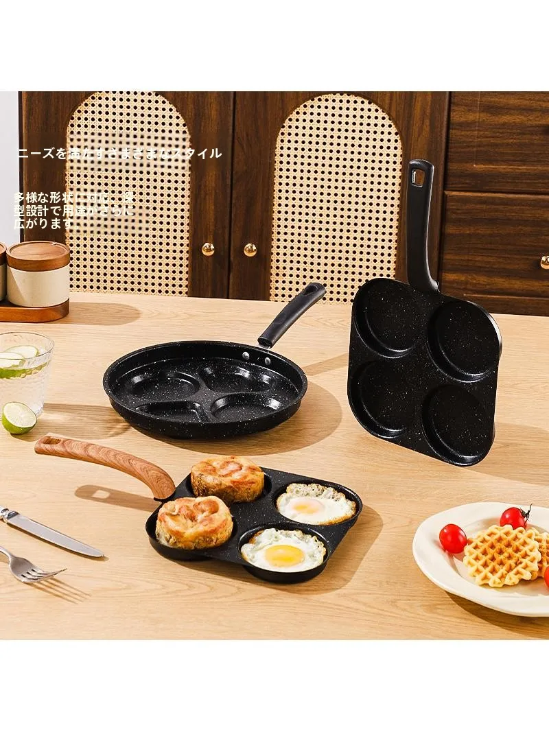多機能たまご焼き器 BX109：30cm鍋で卵・ハンバーガーまで対応