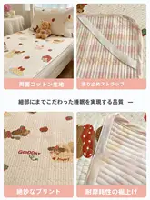 敷きパッド ベッドカバー コットン100% 中綿入り キルティング 学生 一人暮らし 和室 畳用 オールシーズン 一人用