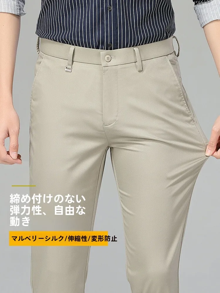 カーゴパンツ メンズ コーデの選び方｜サテン感ストレートパンツで失敗しない日常コーデ