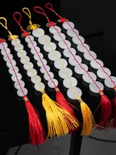 天然石八白玉の串吊りペンダント【平安扣・インテリア用・中国結び】