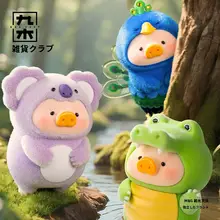 かわいいブラインドボックス おもちゃ 動物フィギュア【誕生日プレゼント・ルルの缶詰ブタ】