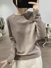 ホワイト長袖Tシャツ【フレンチスタイル・ゆったりフィット・重ね着用・女性用・パネルデザイン】