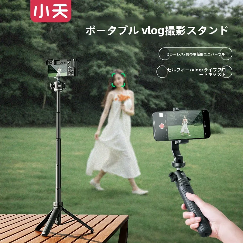 gorillapod と携帯三脚100均、どちらが自撮りに最適か？